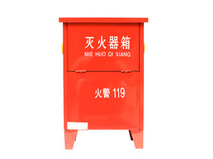 2x2灭火器箱