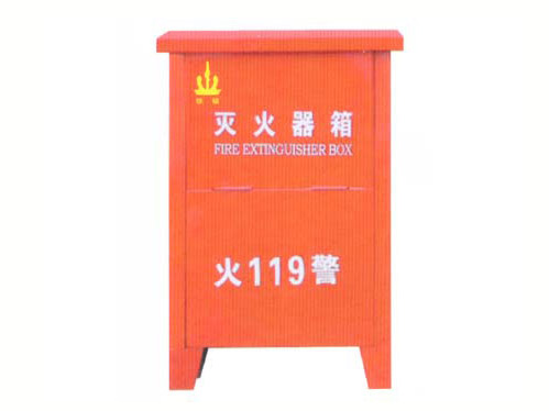 4x2灭火器箱
